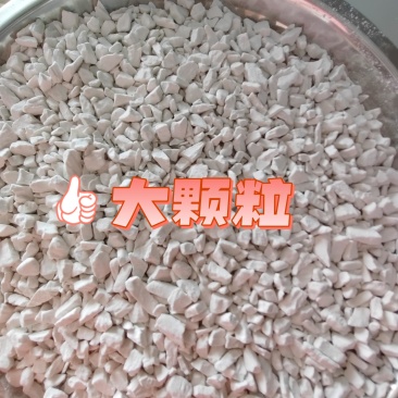 拍粉裹粉炸鸡粉，多种产品供您选择