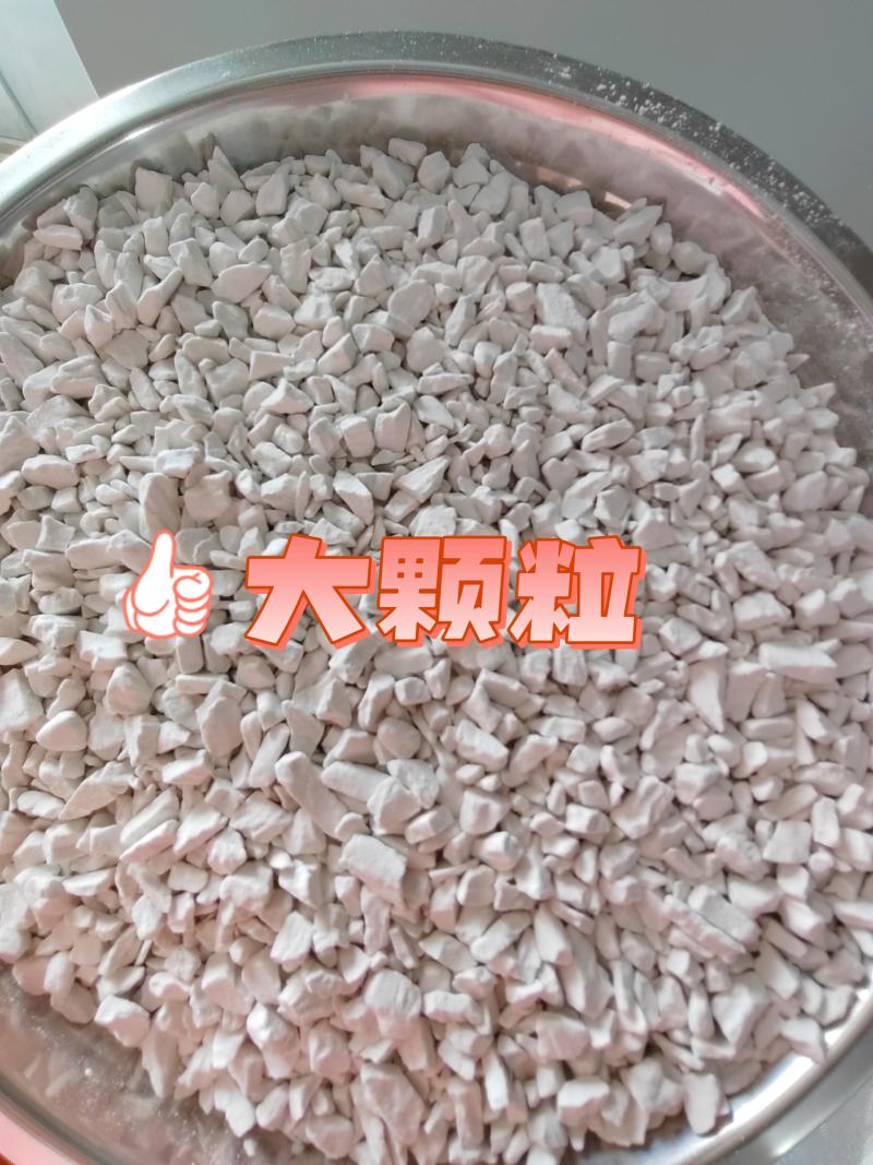 拍粉裹粉炸鸡粉，多种产品供您选择