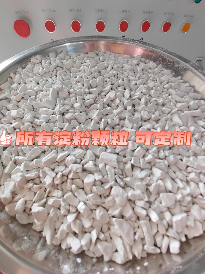 拍粉裹粉炸鸡粉，多种产品供您选择