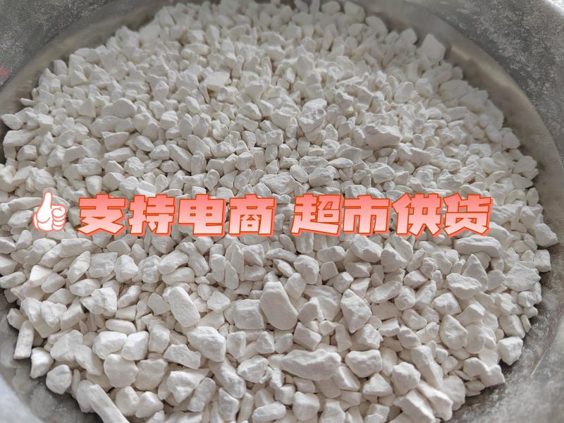 拍粉裹粉炸鸡粉，多种产品供您选择