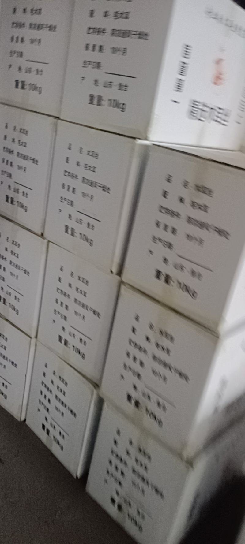 木耳丝电商货木耳丝整件批发干木耳丝剪根挖洞木耳丝木耳丝
