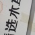 木耳丝电商货木耳丝整件批发干木耳丝剪根挖洞木耳丝木耳丝