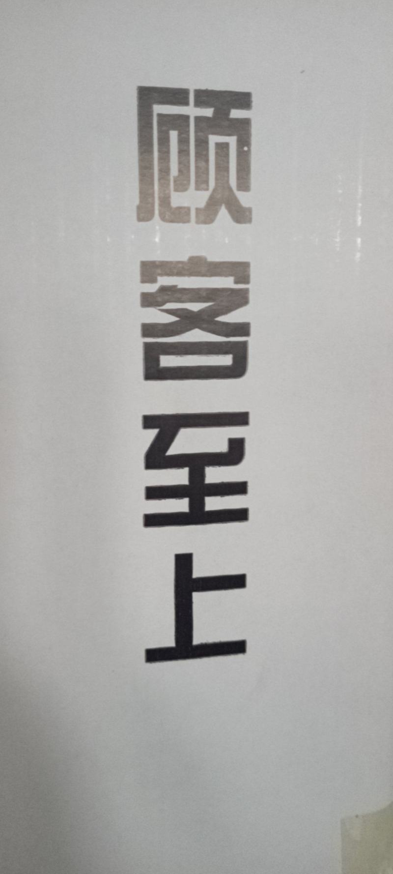 木耳丝电商货木耳丝整件批发干木耳丝剪根挖洞木耳丝木耳丝