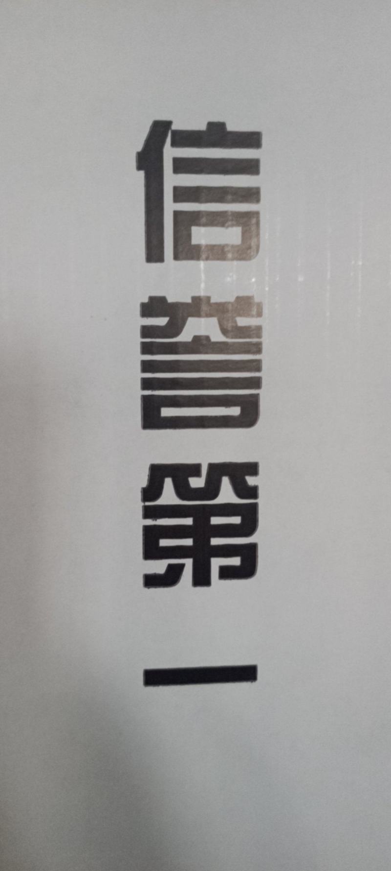 木耳丝电商货木耳丝整件批发干木耳丝剪根挖洞木耳丝木耳丝