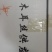 木耳丝电商货木耳丝整件批发干木耳丝剪根挖洞木耳丝木耳丝