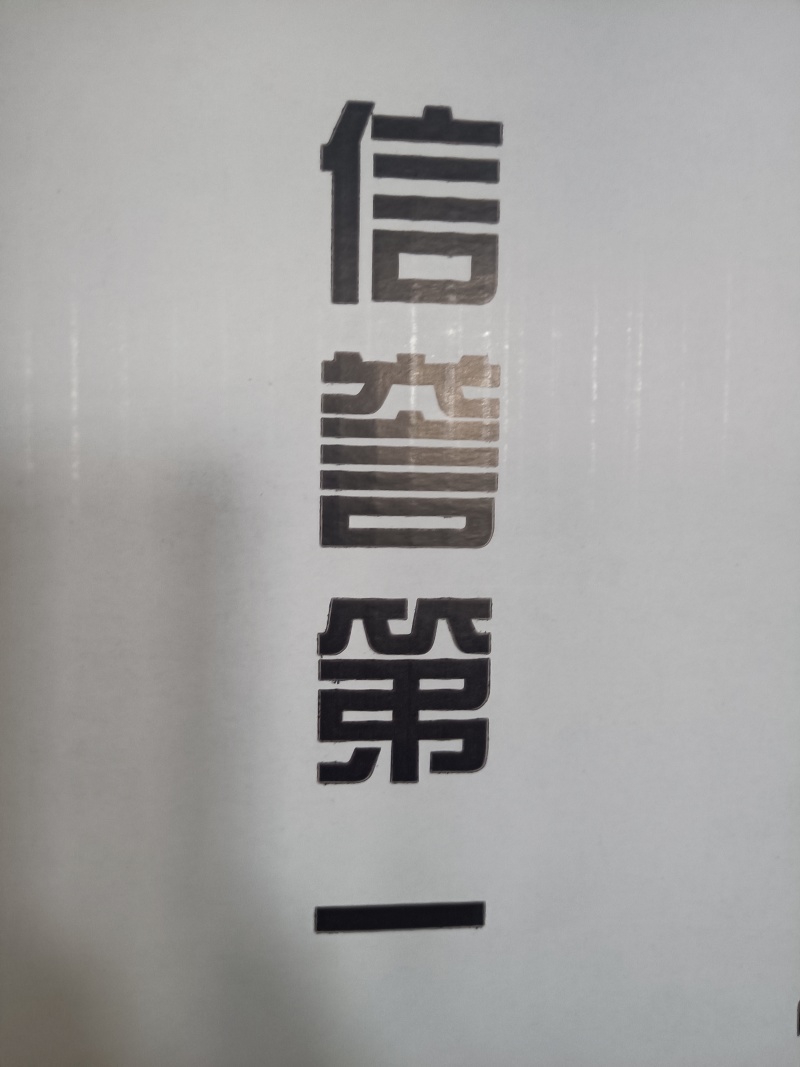 头茬木耳丝电商木耳丝一级品木耳丝干木耳丝商用木耳丝电商用