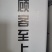头茬木耳丝电商木耳丝一级品木耳丝干木耳丝商用木耳丝电商用