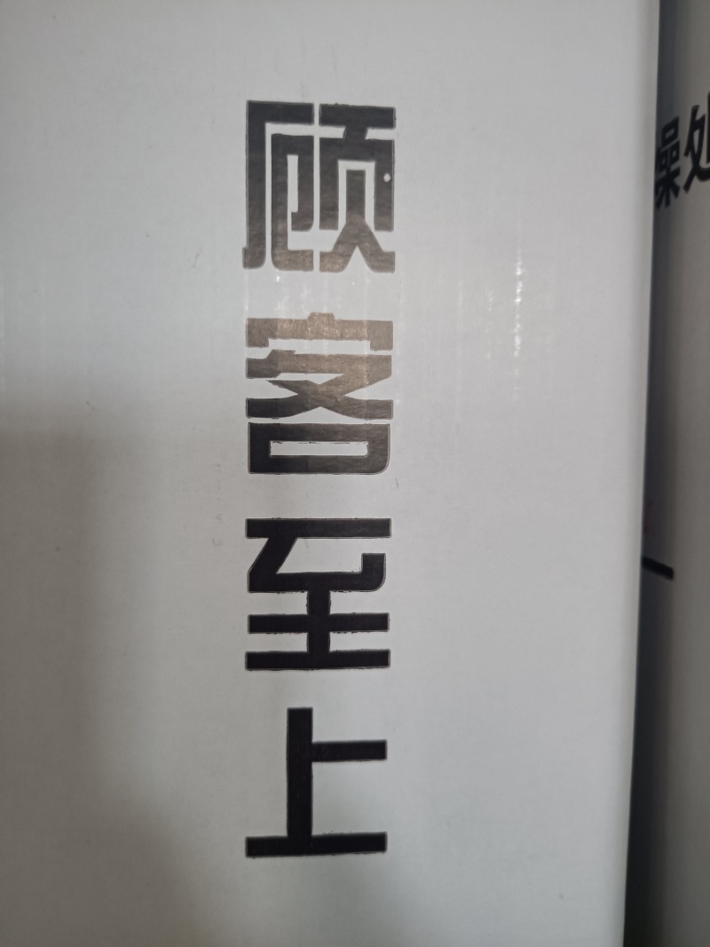 头茬木耳丝电商木耳丝一级品木耳丝干木耳丝商用木耳丝电商用
