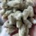 辛夷花中药材正品无硫辛夷花毛桃枕芯辛夷花香料散装批发