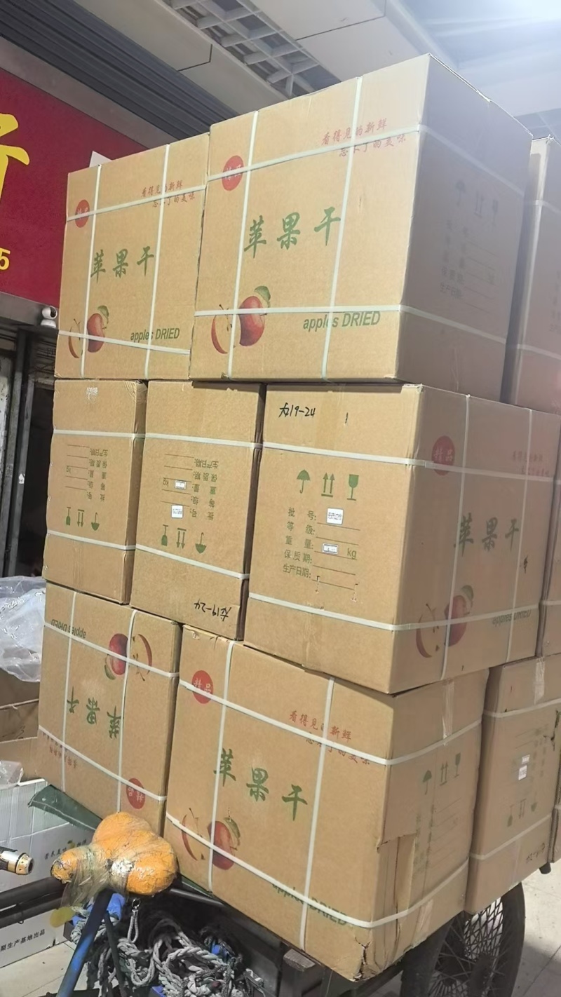 河北雪梨干优质大片黑皮黄皮梨干常年大货批发