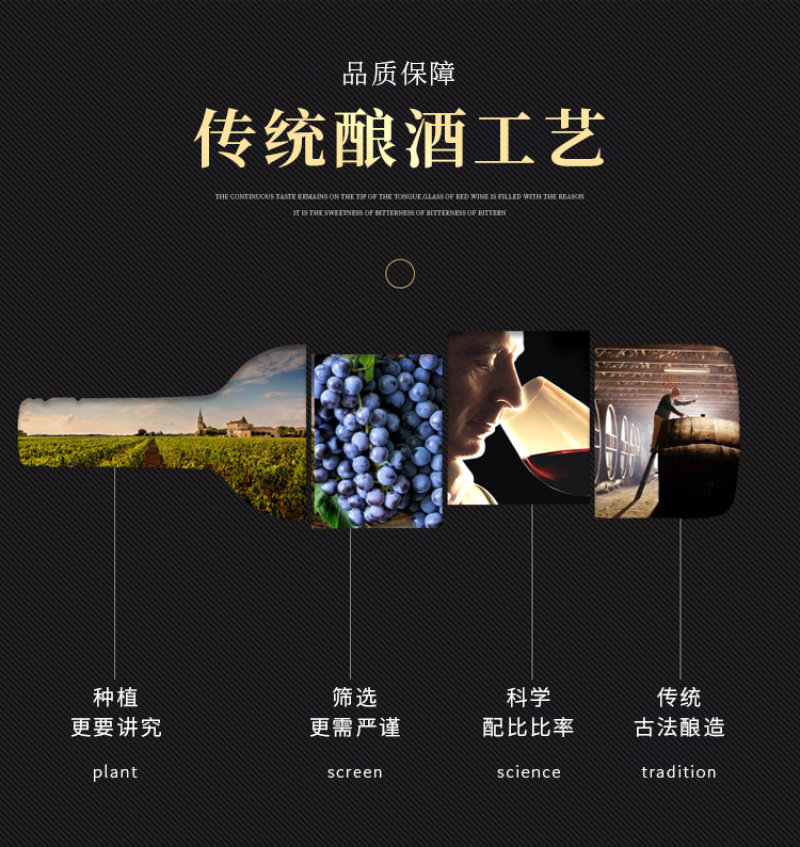 西班牙原瓶进口干红葡萄酒14度750感受一手货源正品