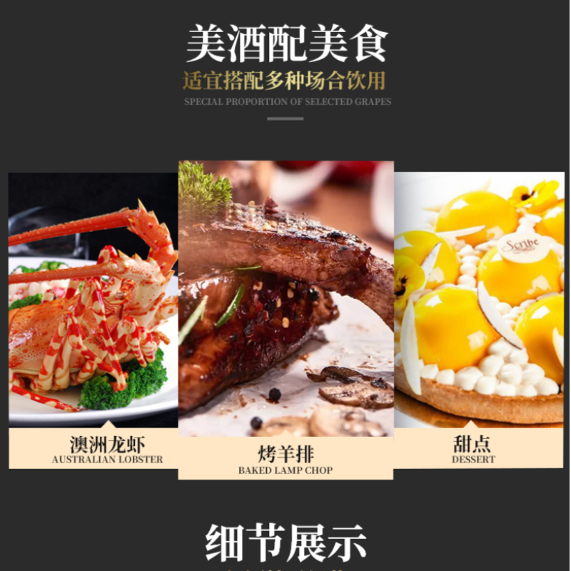 拉菲尔城堡17年14度750毫升重型瓶一手货源批发