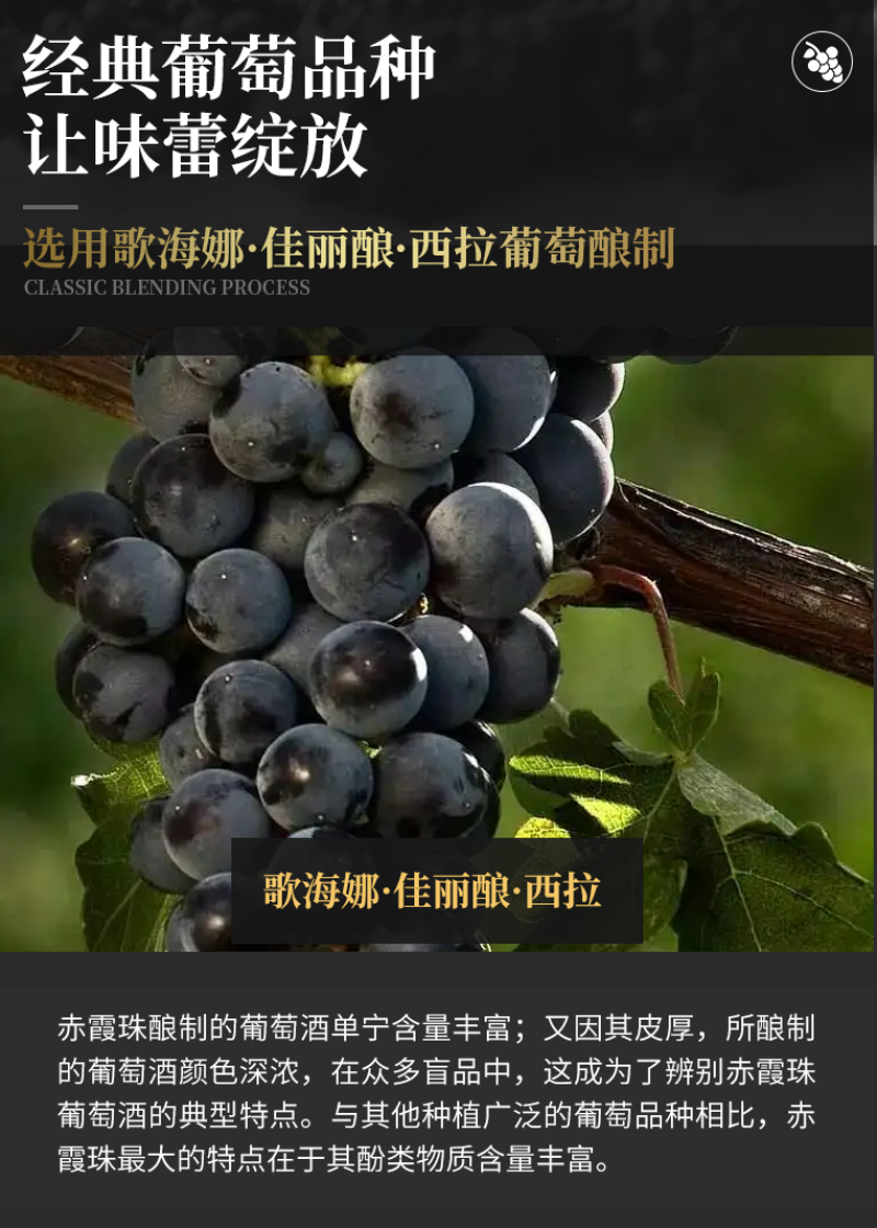 拉菲尔城堡17年14度750毫升重型瓶一手货源批发