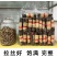 【量大优惠】云南杜仲品质保障对接全国批发欢迎来电咨询