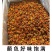 【品质】云南冰菊量大优惠对接全国批发电商商超