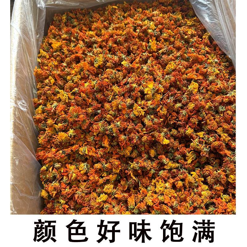 【品质】云南冰菊量大优惠对接全国批发电商商超