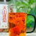 【品质】云南冰菊量大优惠对接全国批发电商商超
