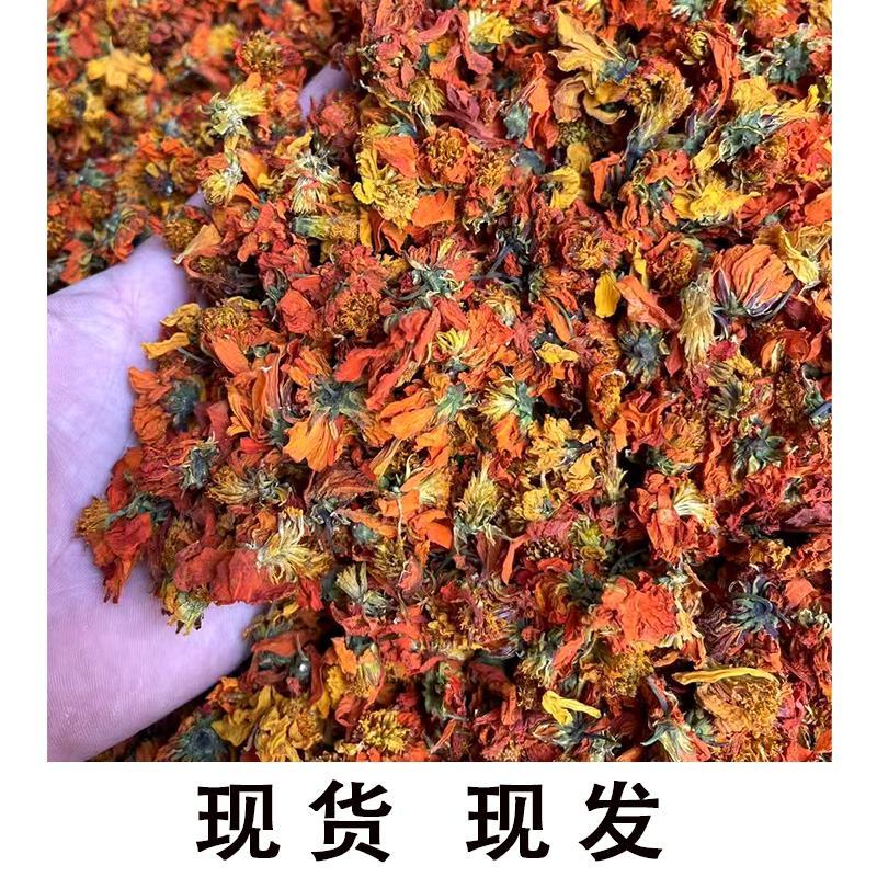 【品质】云南冰菊量大优惠对接全国批发电商商超