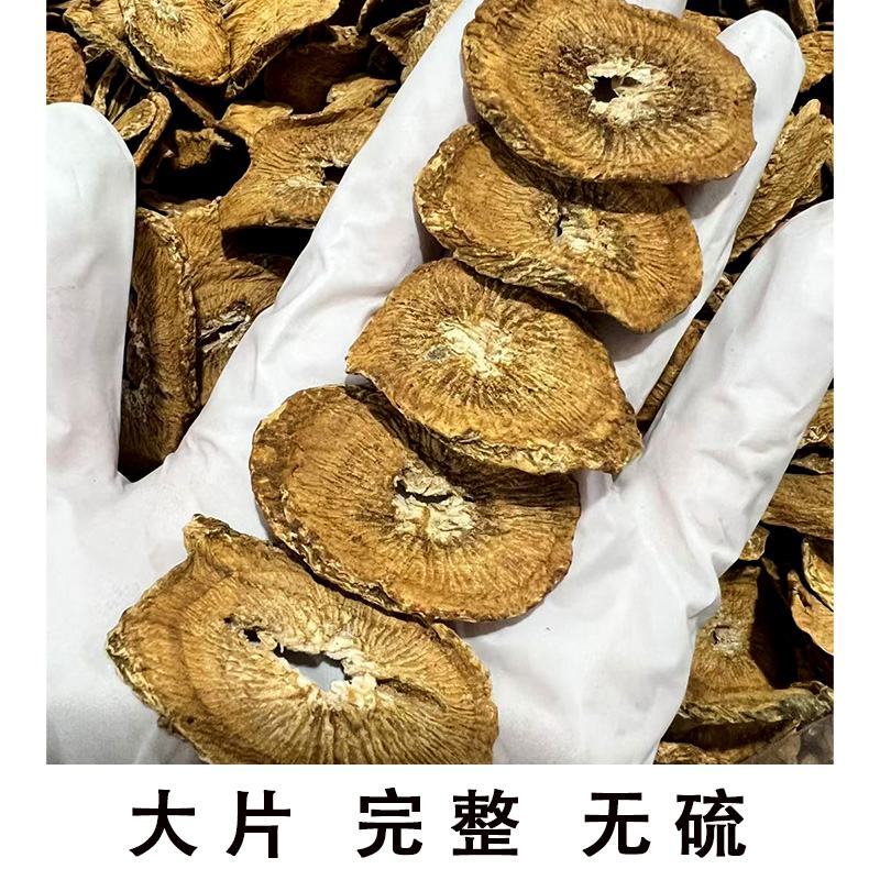 【量大优惠】云南无硫牛蒡根品质保障对接全国批发