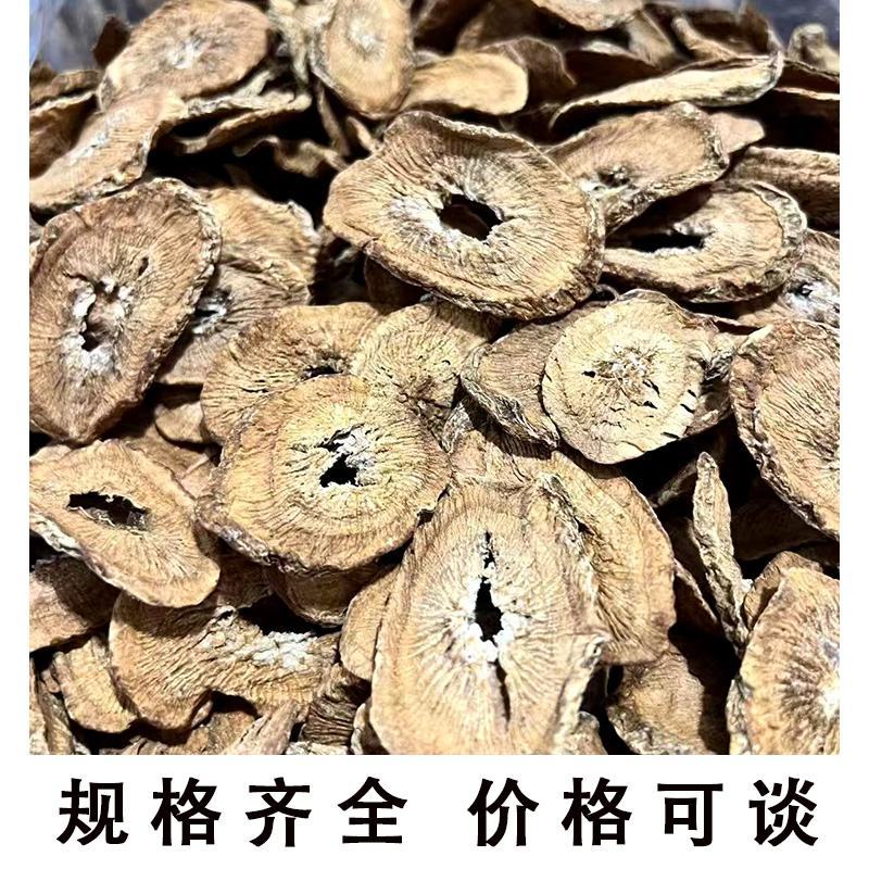 【量大优惠】云南无硫牛蒡根品质保障对接全国批发