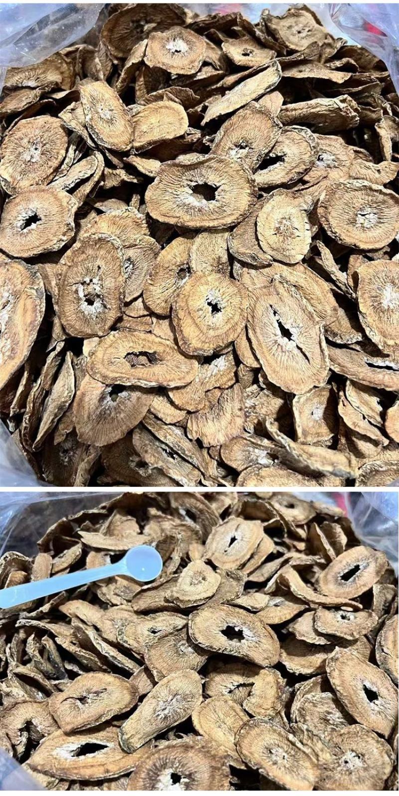 【量大优惠】云南无硫牛蒡根品质保障对接全国批发