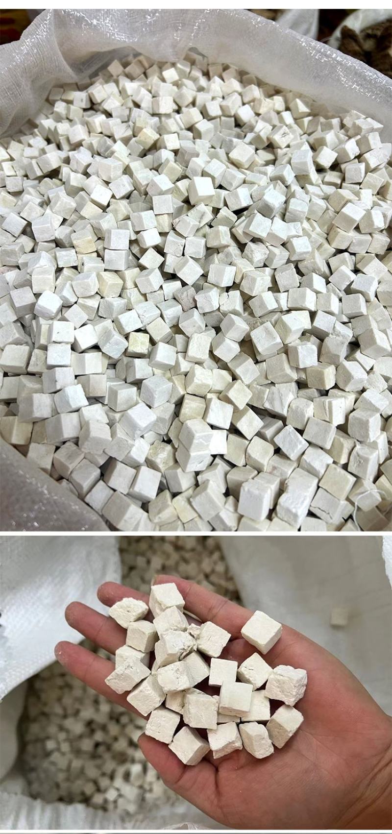 【品质】云南茯苓量大优惠对接全国批发电商欢迎来电咨询