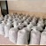 【量大优惠】云南莓茶品质保障对接全国批发电商商超电商