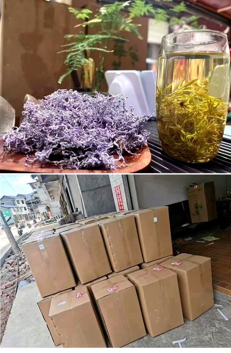 【量大优惠】云南莓茶品质保障对接全国批发电商商超电商