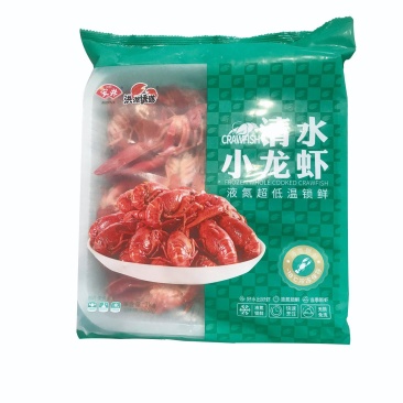新宏业出品，清水调味各规格液氮锁鲜虾货源充足，欢迎砸单