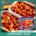新宏业出品，清水调味各规格液氮锁鲜虾货源充足，欢迎砸单