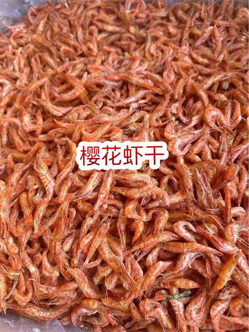 小河虾干地摊电商批发红虾烘干虾樱花虾干干虾河虾干