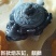 烟灰缸