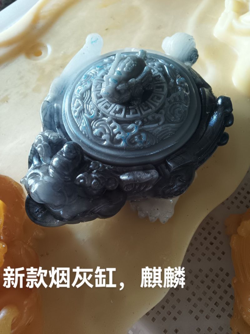 烟灰缸