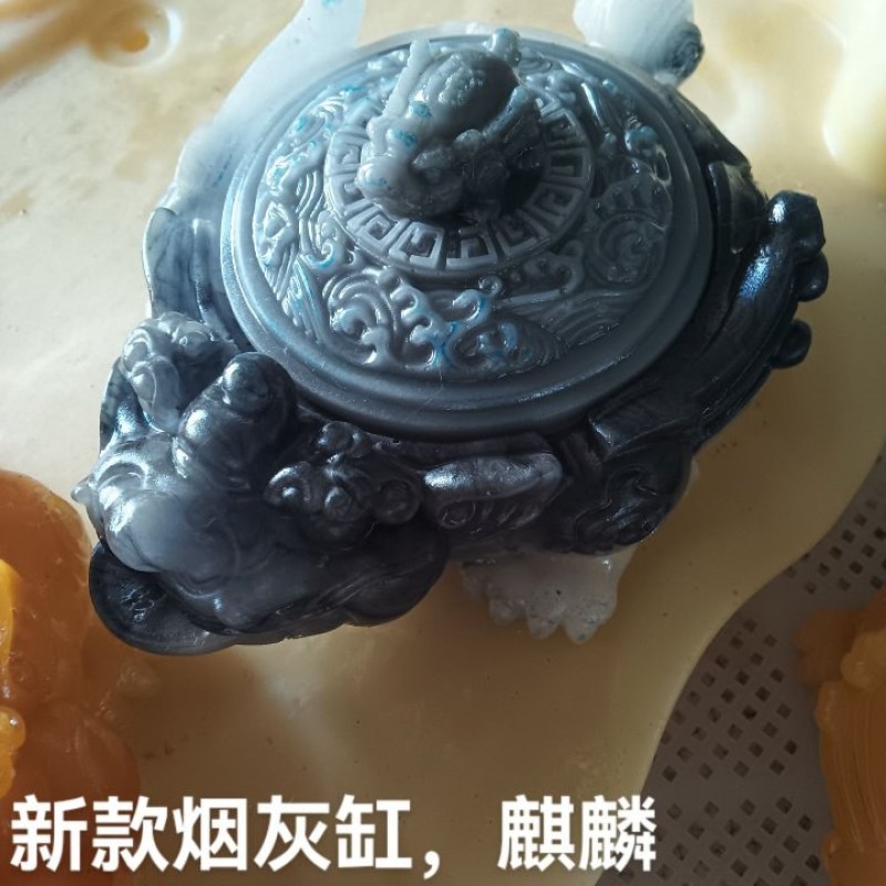烟灰缸