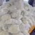 精品花菜