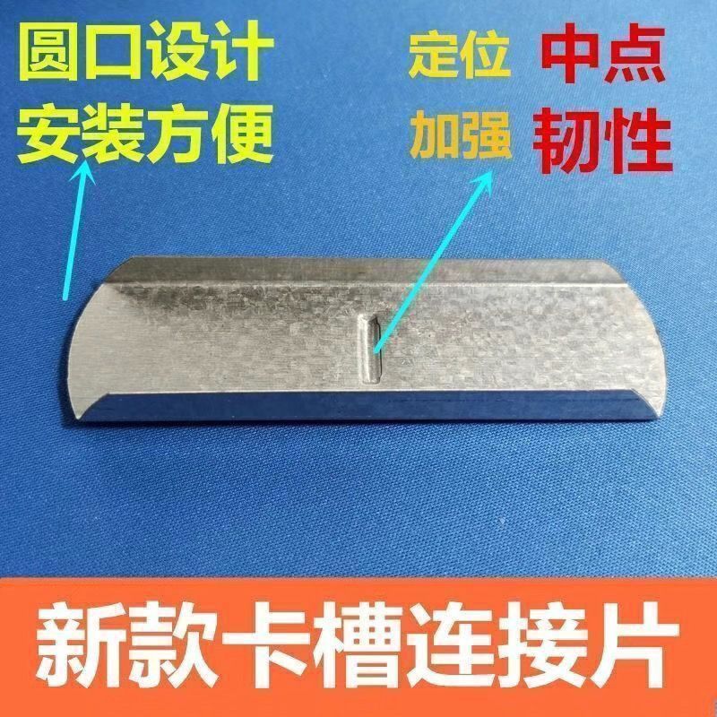 大棚加厚卡槽卡簧热镀锌纳米铝合金农村压膜窗户耐腐蚀防风