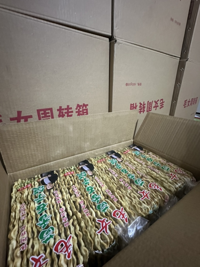 厂家直发陕西渭北蒲城特产石子馍健胃养胃鸡内金石子馍