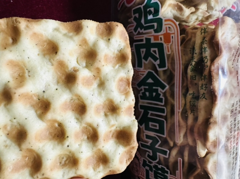 厂家直发陕西渭北蒲城特产石子馍健胃养胃鸡内金石子馍
