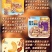 每果时光A170特大颗粒带皮腰果罐装盐焗紫衣紫皮越南特产