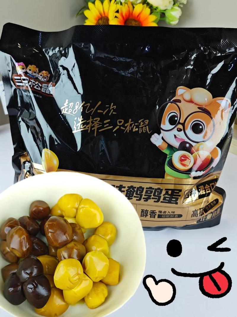 三只松鼠鹌鹑蛋盐焗五香卤味即食小包解馋无抗
