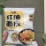 阿宽红油面皮方便泡面拌面条美食夜宵解馋零食宿舍速