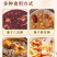 碎红莲子批发两瓣红莲子去芯新货无硫精选两瓣红莲子去芯新货