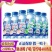 脉动青柠桃子味400ml*6瓶维生素饮料维C做运动饮料低