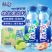 脉动青柠桃子味400ml*6瓶维生素饮料维C做运动饮料低