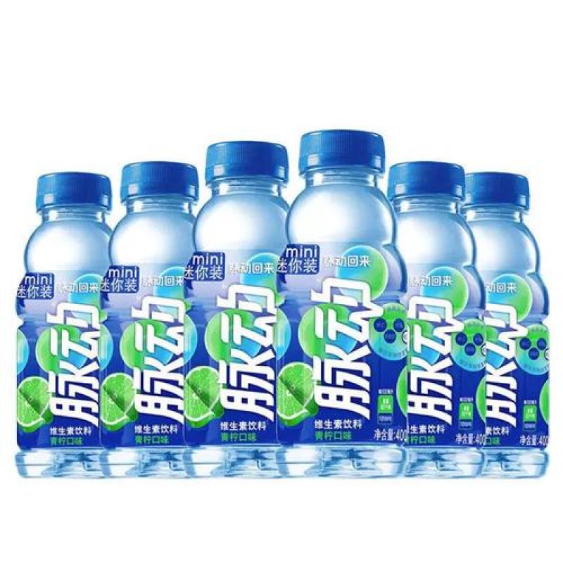 脉动青柠桃子味400ml*6瓶维生素饮料维C做运动饮料低