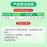 开荒锄2甲二甲四氯钠草甘膦铵盐93%荒地非耕地农药