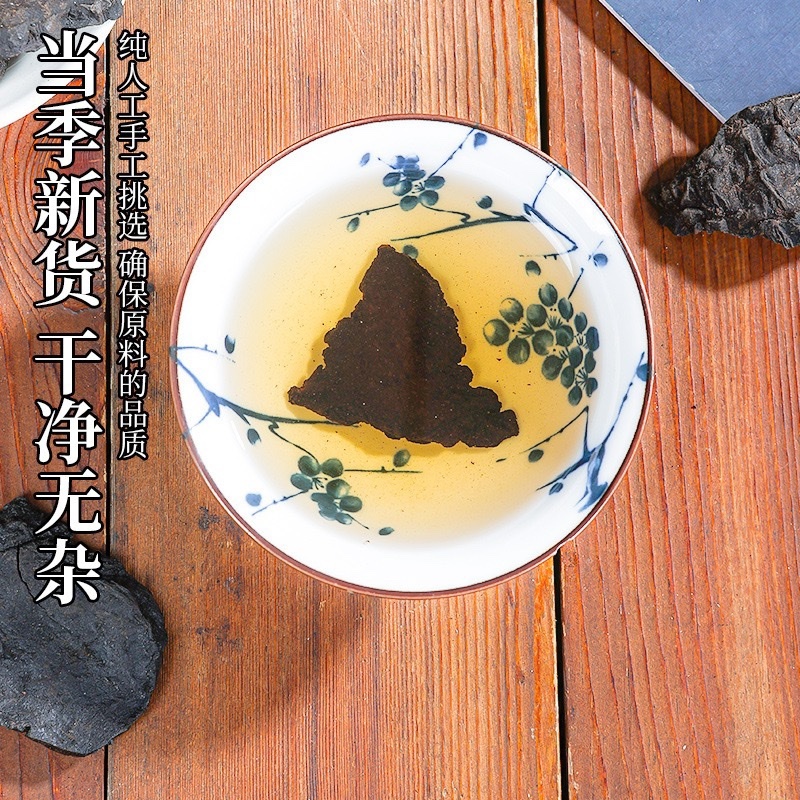 新疆肉苁蓉片大片大芸大云泡酒泡茶