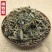 中药材响铃草铃铃草