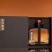 酱香型白酒
