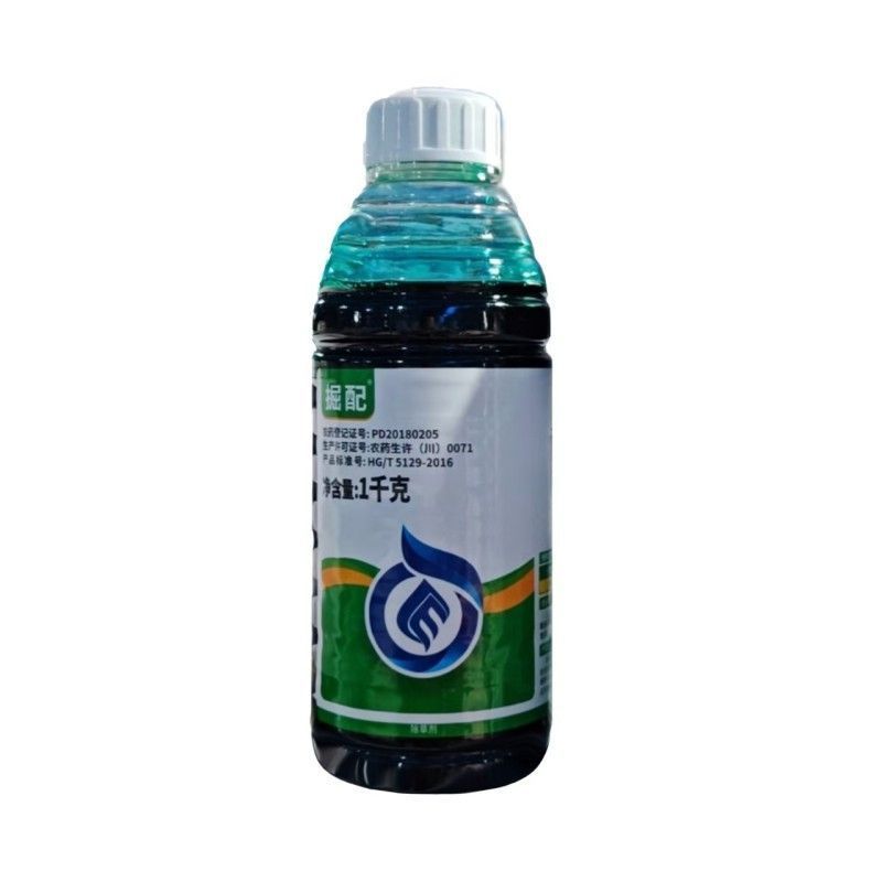 掘配草铵膦铵盐正品非耕地荒地杂草除草剂农药正品